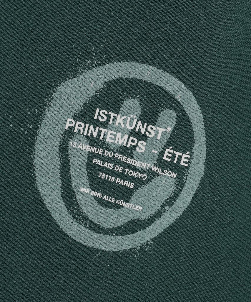 Istkunst Логотип&Улыбка Худи на молнии_Темно-зеленый(Ik2Efmm480A)