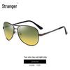 "3026 Men's Polarized Color-Changing Aviator Sunglasses with Spring Hinges"