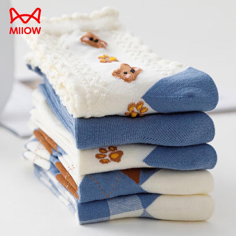 MiiOW 5 Pairs of Cotton Socks for Women, Summer Mid-Calf Socks, Cute Bear Head Sports Long Socks, Trendy Women's Socks