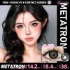 FUNSACHY 1 пара черных цветных контактных линз коричневые серые линзы для глаз голубые линзы косметические модные корейские мягкие линзы женская красота зрачок