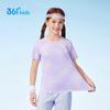 361° Kids Cooling Sun Protection Sports T-Shirt