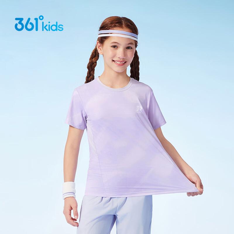361° Kids Cooling Sun Protection Sports T-Shirt