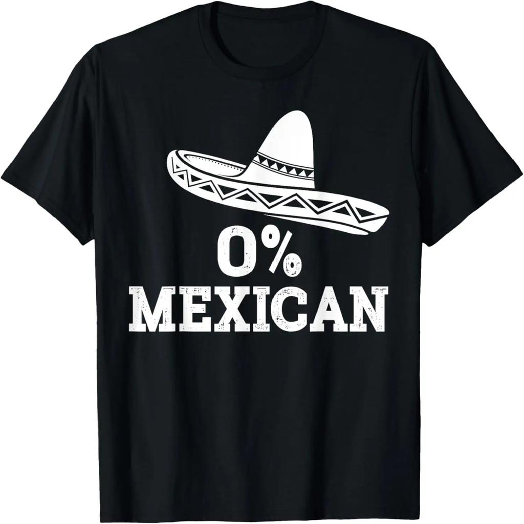 Intentional About Who Gets To Experience Me T-Shirt