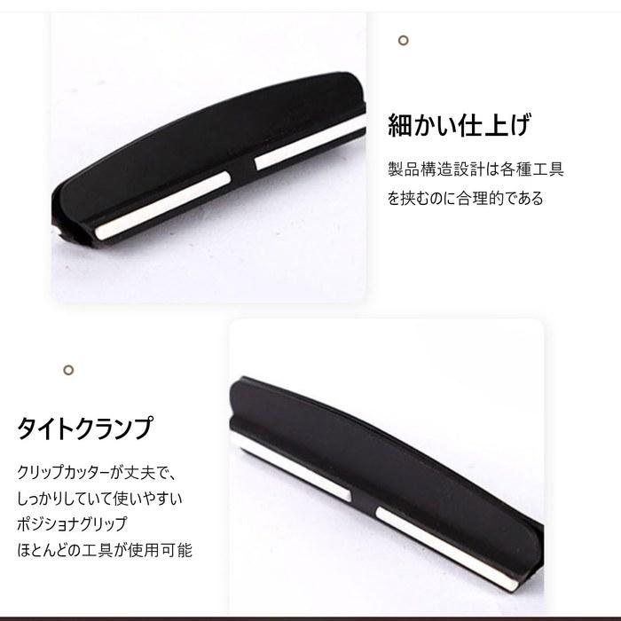 FineGood Knife Sharpening Angle Guide 2-Piece Set, Blade Angle Holder, Sharpener Guide for Double-Edged Blades, Easy Operation for