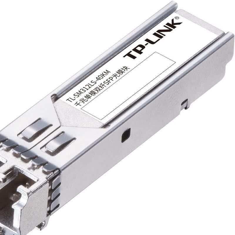 Tp-Link Гигабитный одномодовый двухволоконный оптический модуль SFP
