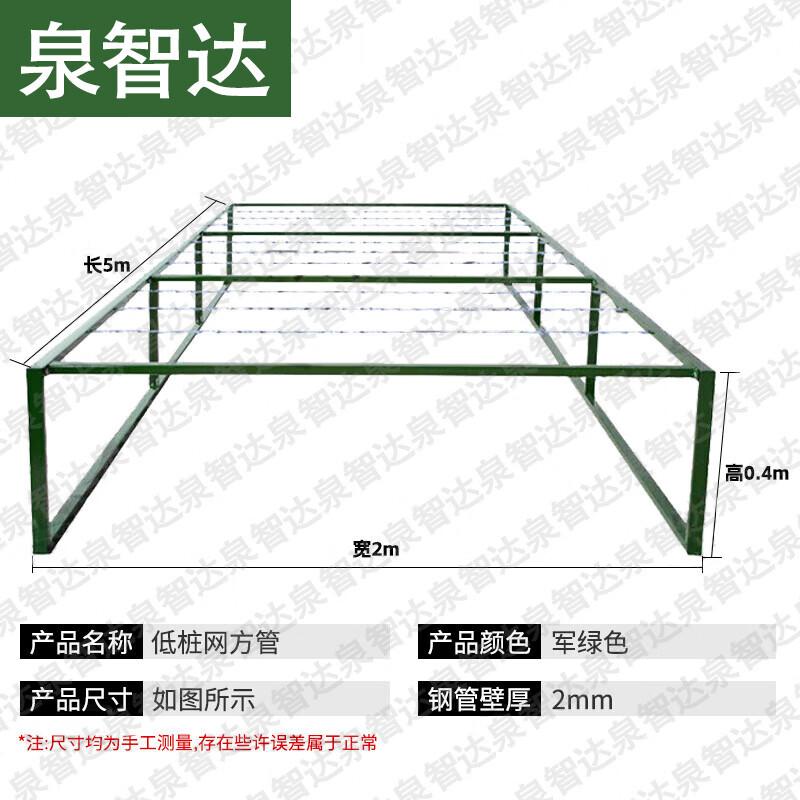 Quanzhida Tactical Training Obstacle Course & Accessories