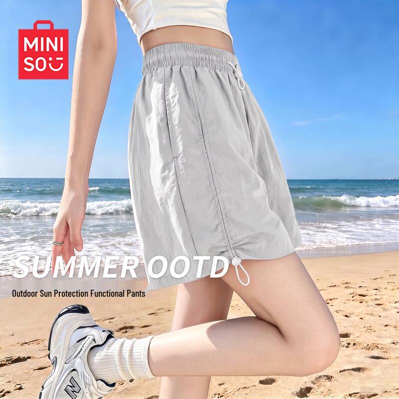 MINISO Женские повседневные спортивные шорты с быстрым высыханием