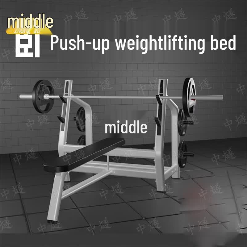 ZhongSui Multi-functional Bench Press & Weight Training Machine