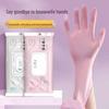 Горячие прочные нитриловые водонепроницаемые нескользящие одноразовые перчатки TikTok для работы по дому и мытья посуды