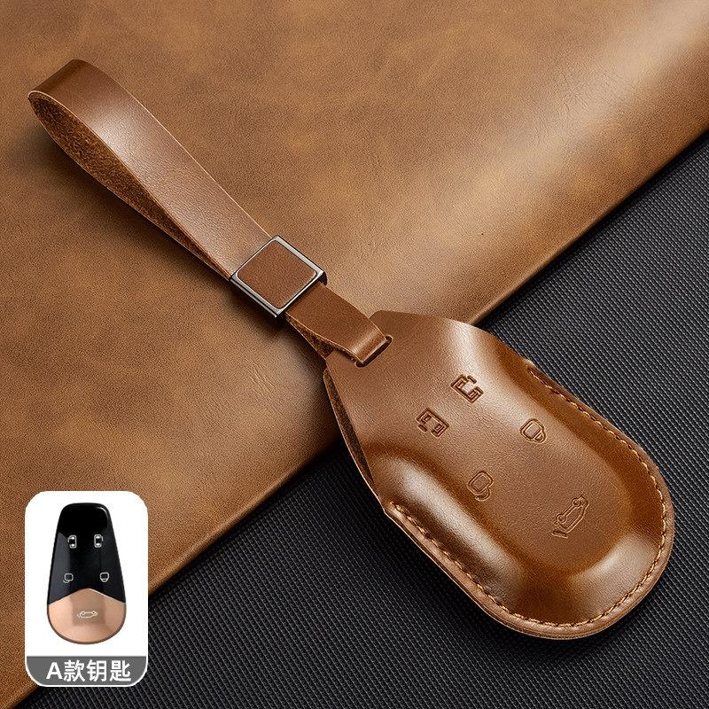 Leather Key Fob Cover Case for Voyah Dreamer PHEV 2026 – Precision Fit, Scratch Protection, Luxury Accessory