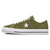 One Star Pro Leather Casual Slip Resistant Lightweight Low Top Skate Shoes Unisex Sneaker Green A03219C