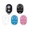 Универсальный многофункциональный Bluetooth-пульт дистанционного управления для фото, видео и зарядки с двумя кнопками