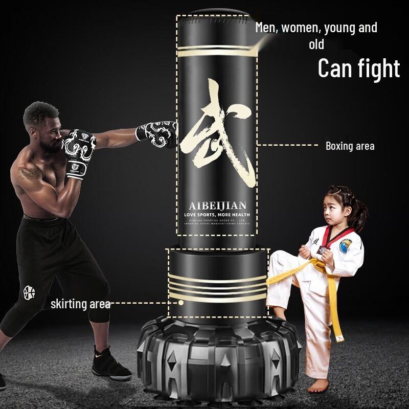 Aibeijian Standing Boxing Punching Bag with Tumbler