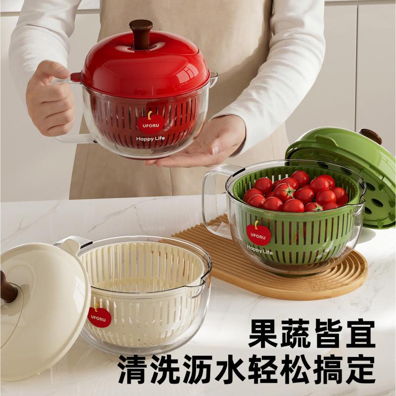 Salad Spinner Manual Rotary Vegetable Dehydrator Dual-Layer Detachable Centrifugal Drainer Kitchen Storage Bowl