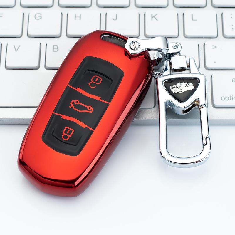 Подходит для Geely Key Case EmgrandgsBoyue New Million ModelsglSmart Borui VisionX6Автомобильный чехол