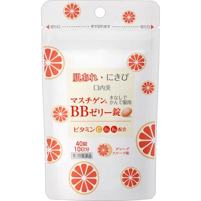 Nippon Zoki Pharmaceutical Mastigen BB Желейные таблетки 40 таблеток Витамин B2 основной препарат Витамины и продукты для здоровья В следующих случаях: фи