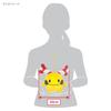Sanei Boeki Pokemon ALL STAR COLLECTION Rishan мягкая игрушка Pokemon PP248 (S) Ш20×Г18×В10см