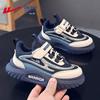 Warrior Kids' Mesh Sports Shoes WZ(CL)-0965