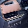 Комплект центральной консоли с текстурой под карбон для Toyota For Grand For Highlander 2024, область приборной панели