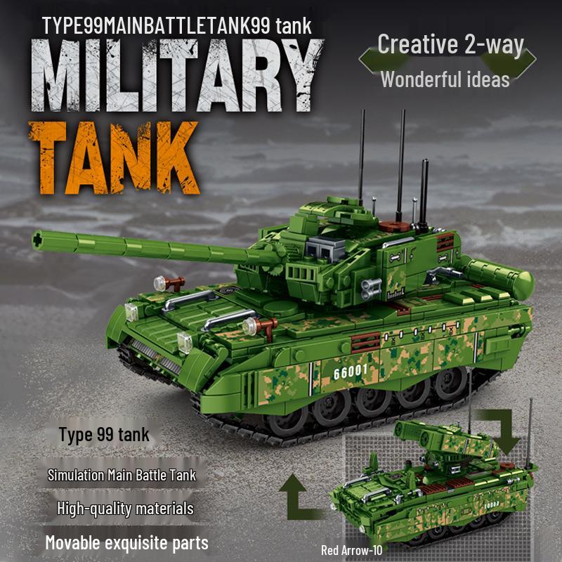 Китайский танк Тип 99 и HJ-10 Panzer IV M1A2 Самоходная зенитная установка Конструктор