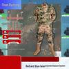 Shunruitong Tactical Training & Simulation Gear