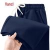 VANCL Men's Casual Straight-Leg Knit Pants