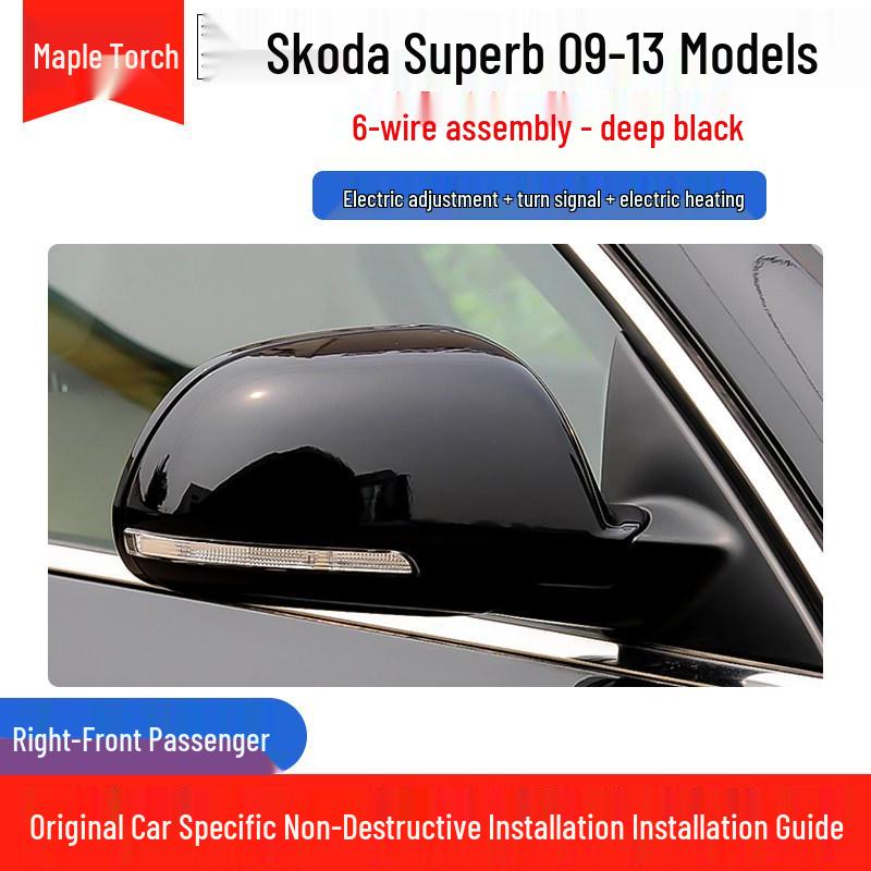 Зеркало заднего вида в сборе Skoda Superb Модель 09-13 - Оригинальное стекло Специальное зеркало заднего хода