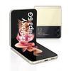 Samsung Galaxy Z Flip3 5G 8 ГБ/128 ГБ Кремовый (Крем) Две SIM-карты F711B