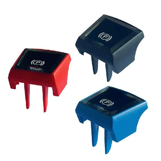 Крышка переключателя кнопки стояночного тормоза автомобиля для BMW 5/6 серии/X3/X4 F10 F11 F18 F06 F12 F13 F25 F26 2009-2017 Авто