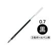 Стержень для шариковой ручки Mitsubishi Pencil uni на масляной основе с чернилами сверхнизкого трения Jet Stream 0,7 мм, черный, набор из 10 шт. SXR-80-07