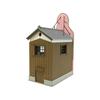Гигантские кресла-мешки от Sankei Miniature Art Studio Ghibli Загадочный город Маленький мир Набор для сборки из бумаги, Серия, Вдали - 3, 1/150 MK07-06