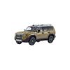 Kyosho Original Масштаб 1/43 Toyota Land Cruiser 250 ZX First Edition (Песок/Светло-серый) Готовый продукт KS03927SG1