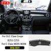 Для Mercedes Benz GLC Class Coupe X253 C253 C-Class W205 W204 противоскользящий коврик для приборной панели, солнцезащитный козырек для приборной панели, ковер