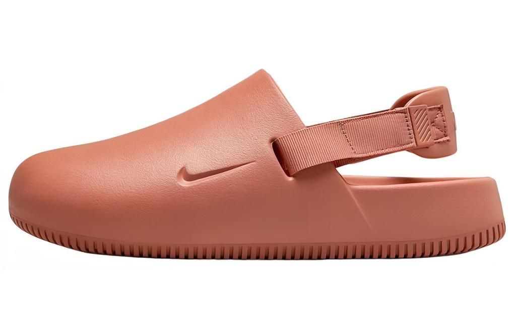 Nike Спокойные мюли 'Terra Blush' Женские FB2185-201