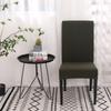 Breathable High Back Spandex Chair Cover Elastic Stretch Dining Room Seat Protector for Wedding Banquet Hotel