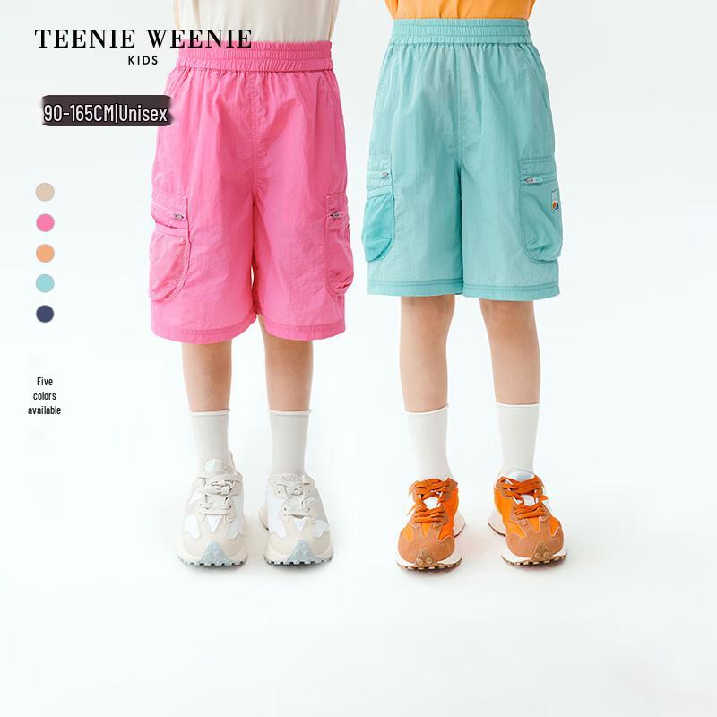 Teenie Weenie Kids Sun-Protective Cooling Cargo Shorts