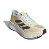 Adidas Adizero Boston 11 Ecru Tint Night Metallic Женские кроссовки Cream Beam-Yellow GX6655