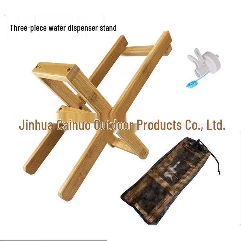 ZISIZ Portable Camping Water Dispenser Stand Set