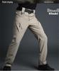 Lightweight Quick-Dry Outdoor Tactical Pants – Breathable, Waterproof, Multi-Pocket Windbreaker