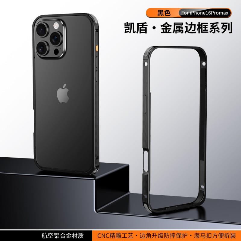 Metal Frame Phone Case IPhone 17 Pro Max 16 15 14 13 Aluminum Lens Protection Slim Shockproof Cover