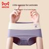 Mao Ren Women's High-Waist Tummy Control Antibacterial Cotton Briefs