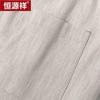 Мужские брюки-афгани капри из льняной смеси Hengyuanxiang