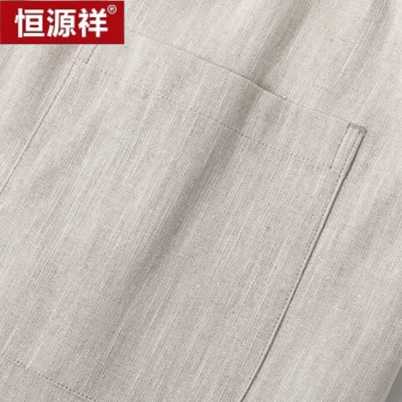 Мужские брюки-афгани капри из льняной смеси Hengyuanxiang