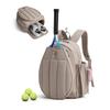 Portable Outdoor Tennis Backpack Casual And Fashionable Pick Ball Backpack With Shoe Compartment