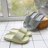 Домашние тапочки из ЭВА, мужские и женские нескользящие сандалии для ванной, летние шлепанцы для пар, домашние тапочки с мягкой подошвой, мужские уличные тапочки