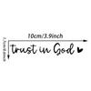 Trust In God Heart Car Rear View Mirror Sticker Decal Faith Bible Verse Christian Church Auto Vehicle Bumper Decor