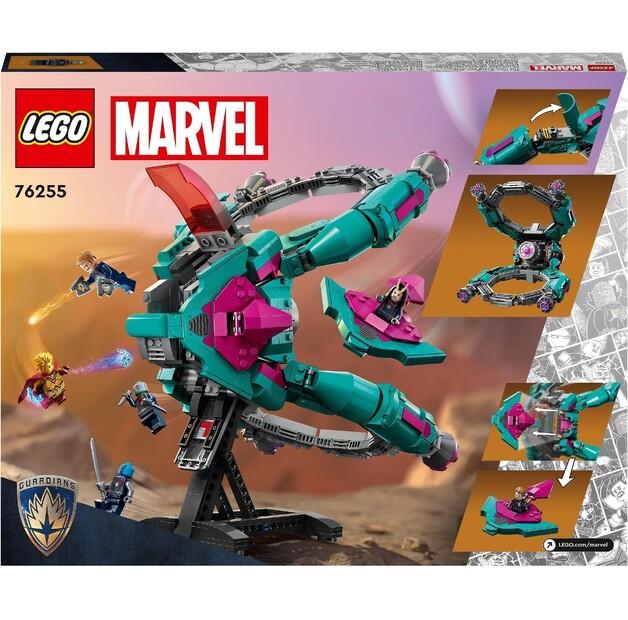 LEGO Marvel 76255 Новый корабль Хранителей