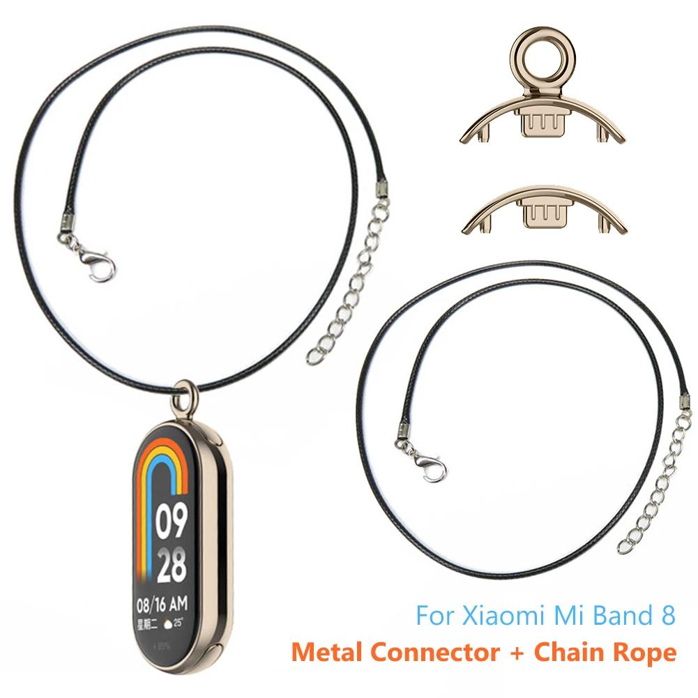 Pendant Necklace For Xiaomi Mi Band 8 Watch Hanging Chain Neck Bracelet Strap For Mi Band 8 Stainless Steel Metal Chain Buckle