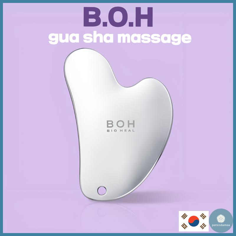 BIOHEAL BOH Proviodum Lifting Sponge Massager Массажер Гуаша