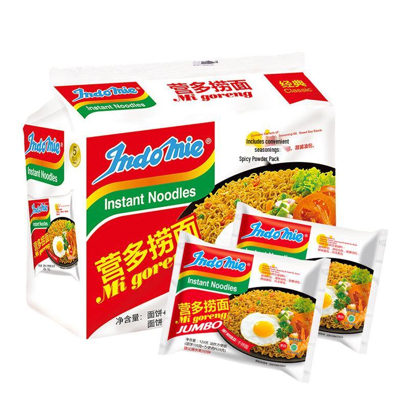 Лапша быстрого приготовления Yingduo - Индонезийская Indomie, Популярная закуска на ночь или завтрак, Смесь вкусов Турции.